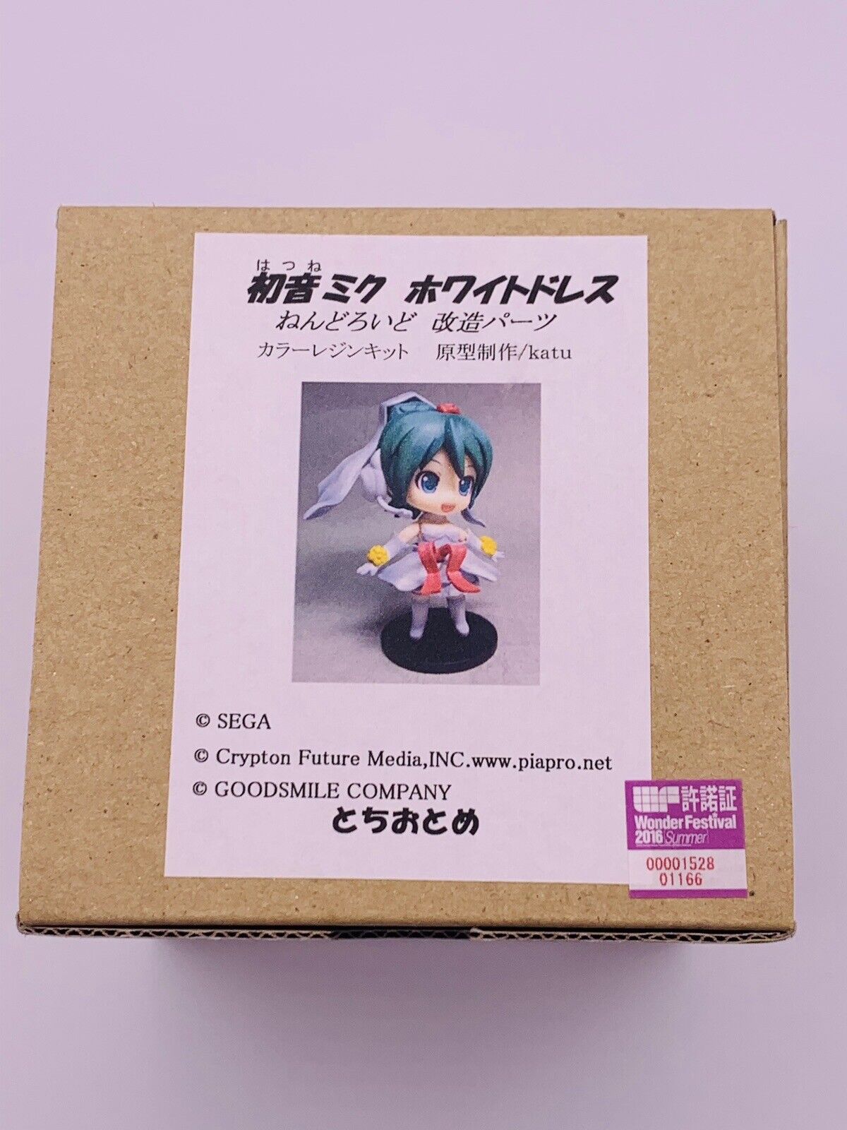 Hatsune Miku Garage Kit Wonder Festival 2016 Nendoroid White Dress Tochiotome