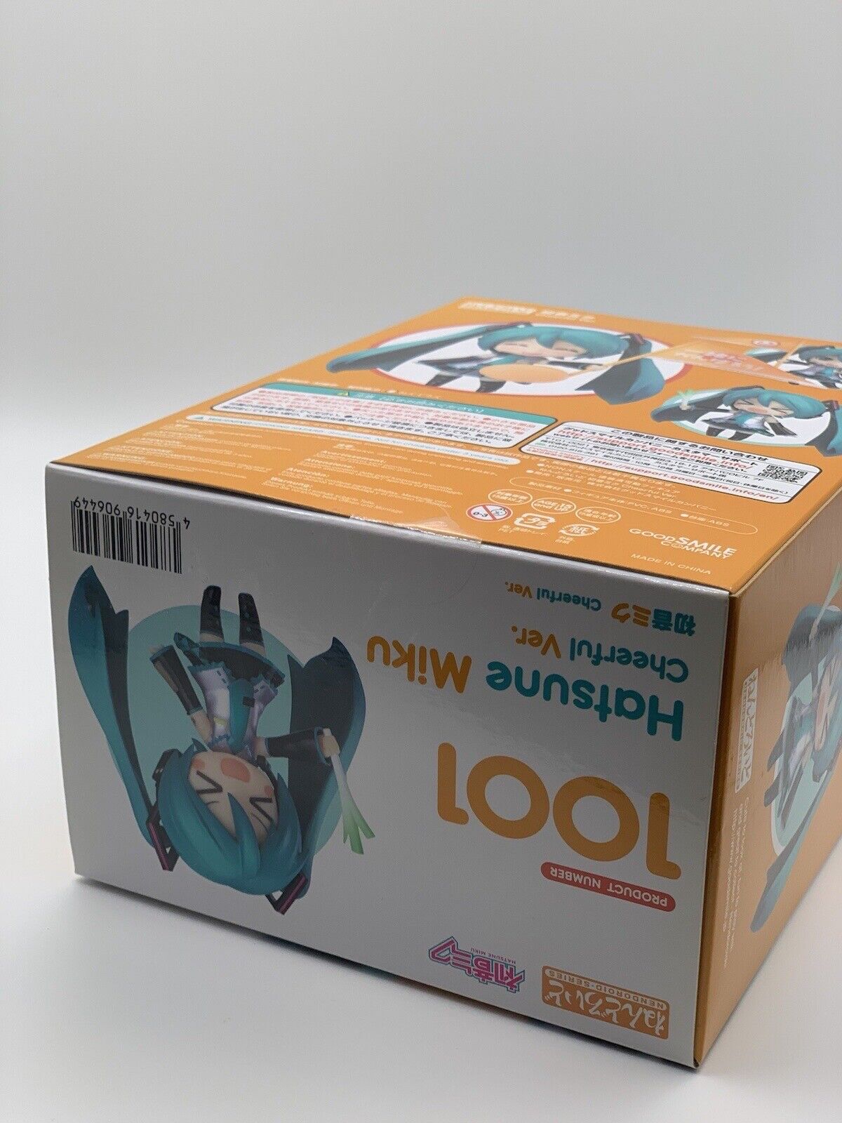 Nendoroid 1001 Hatsune Miku: Cheerful Ver. (Vocaloid) Good Smile Company