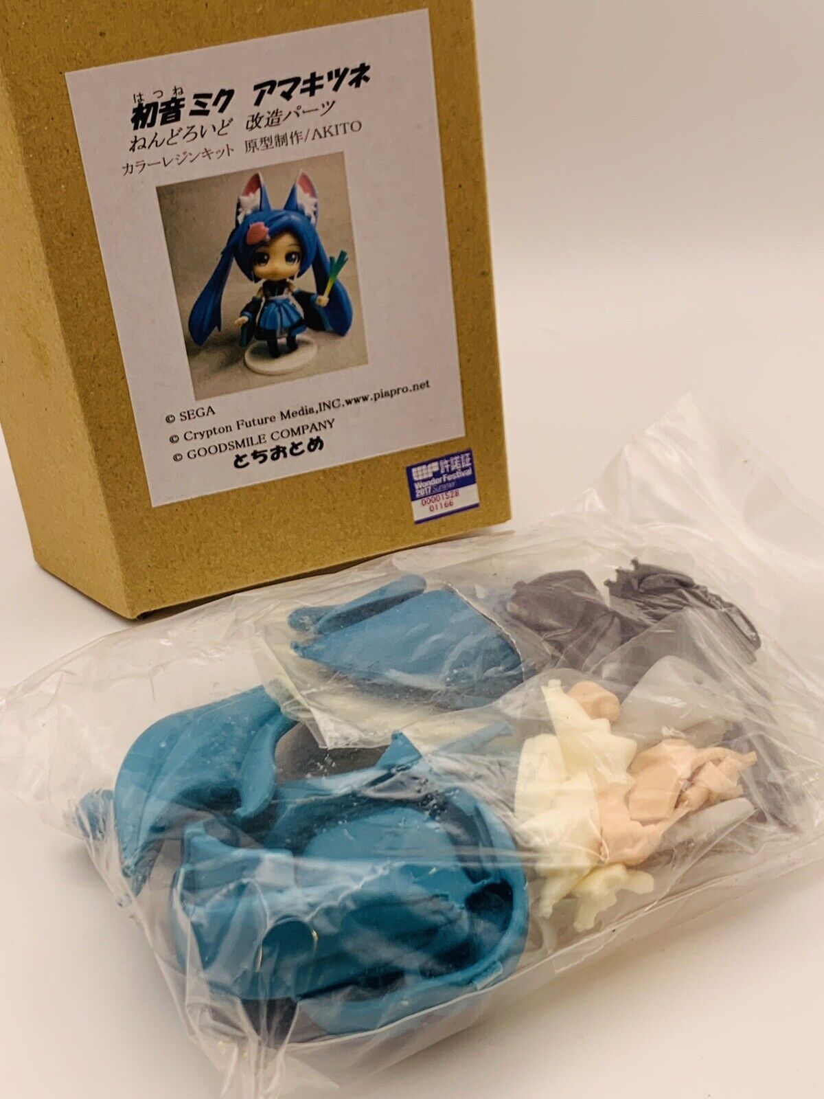 Hatsune Miku Garage Kit Wonder Festival 2017 Nendoroid Amakitsune Tochiotome
