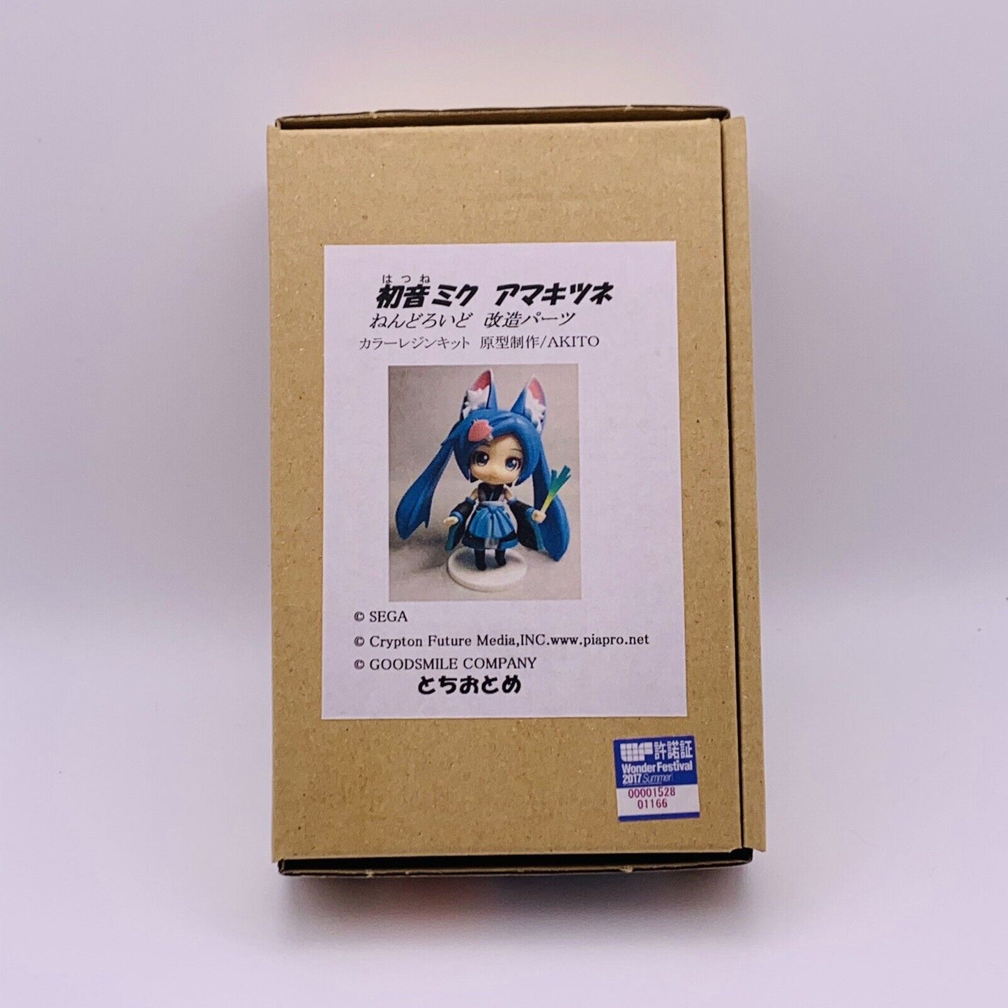 Hatsune Miku Garage Kit Wonder Festival 2017 Nendoroid Amakitsune Tochiotome