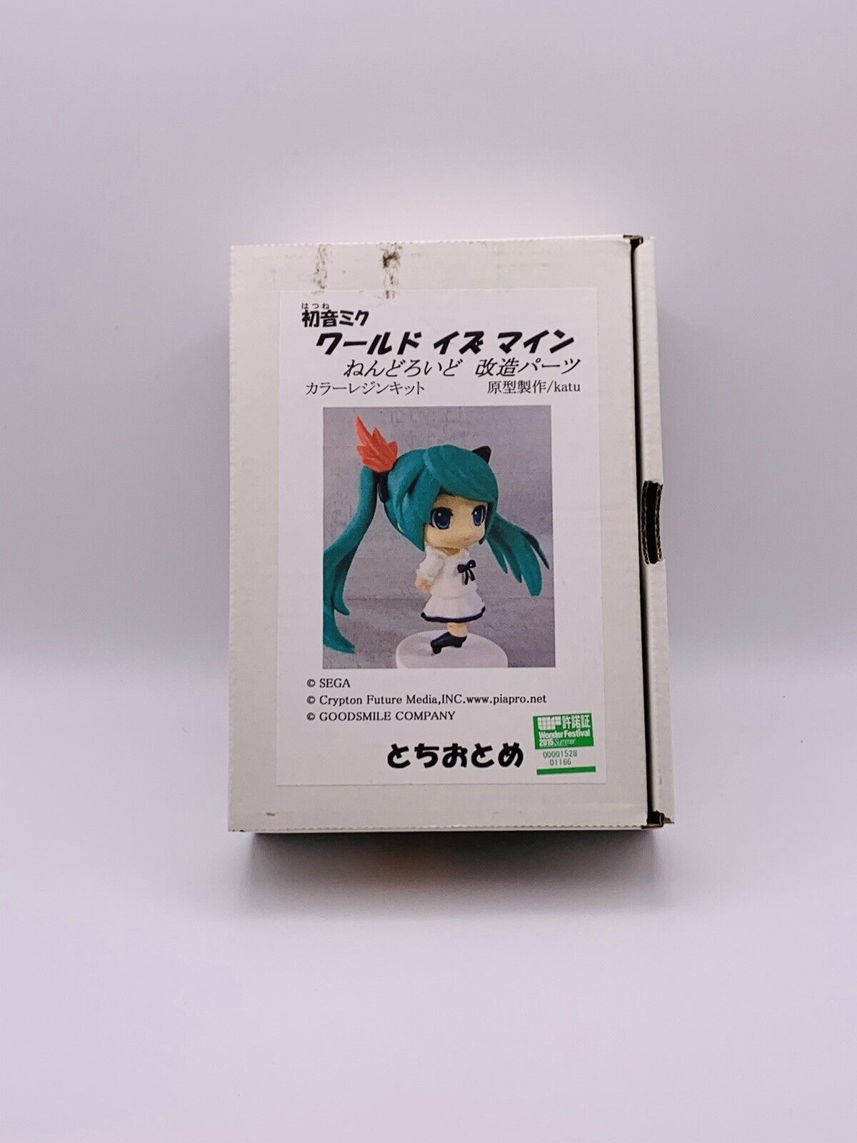 Hatsune Miku Garage Kit Wonder Festival 2015 Nendoroid World Is Mine Tochiotome