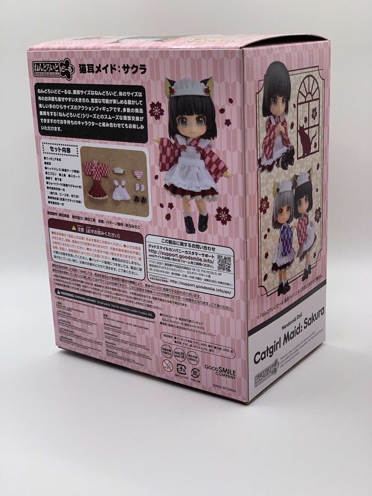 Nendoroid Doll Cat Ear Maid Sakura Good Smile Company