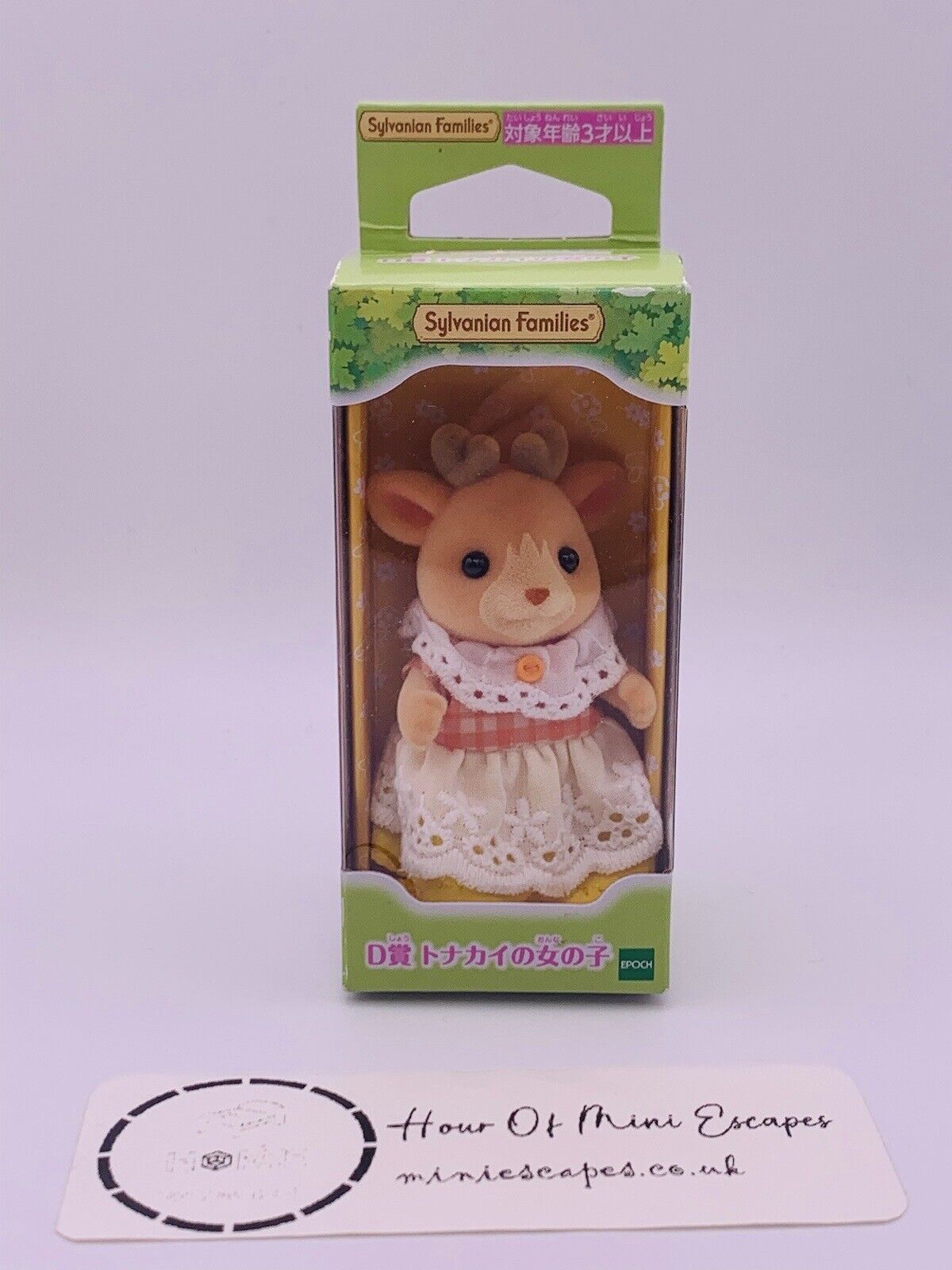 Sylvanian Families Sparkling Kuji Lottery Prize Reindeer Girl Calico Critters
