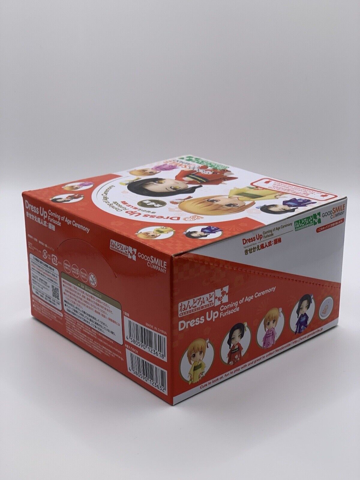 Nendoroid More Coming of Age Ceremony Furisode Set Good Smile Company Japan NEW