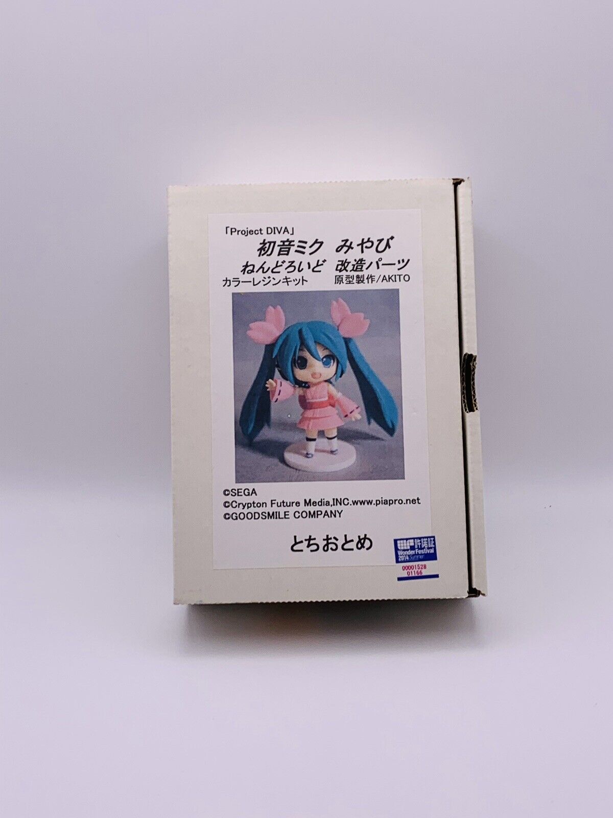 Hatsune Miku Garage Kit Wonder Festival 2014 Nendoroid Unofficial Miyabi AKITO