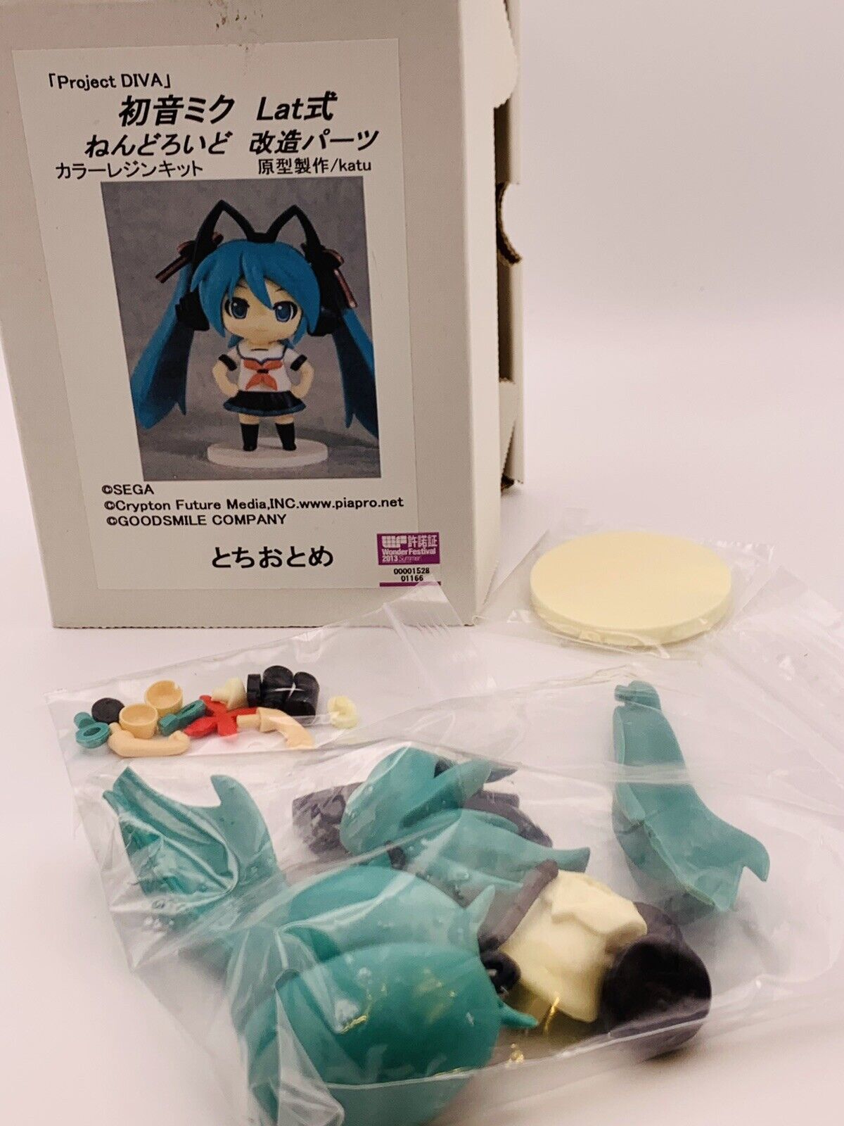 Hatsune Miku Garage Kit Wonder Festival 2013 Nendoroid Lat Style Tochiotome