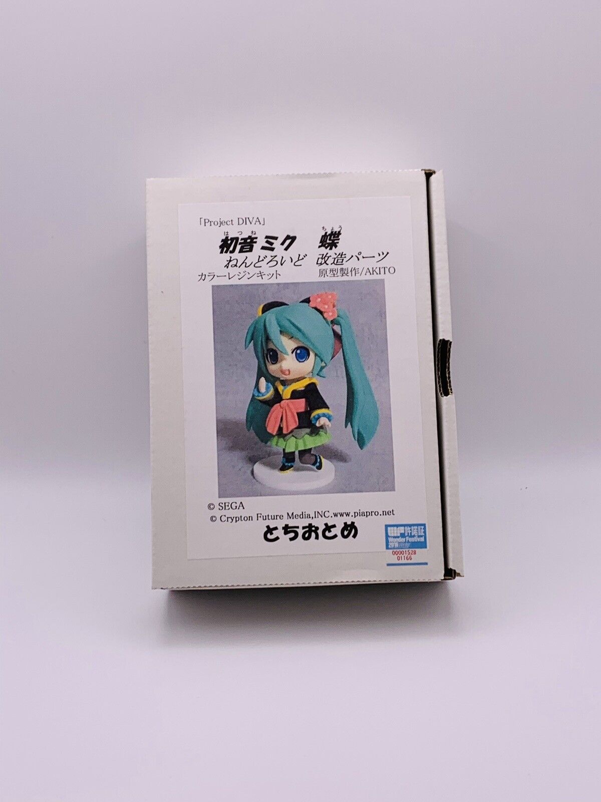 Hatsune Miku Garage Kit Wonder Festival 2016 Nendoroid Butterfly AKITO