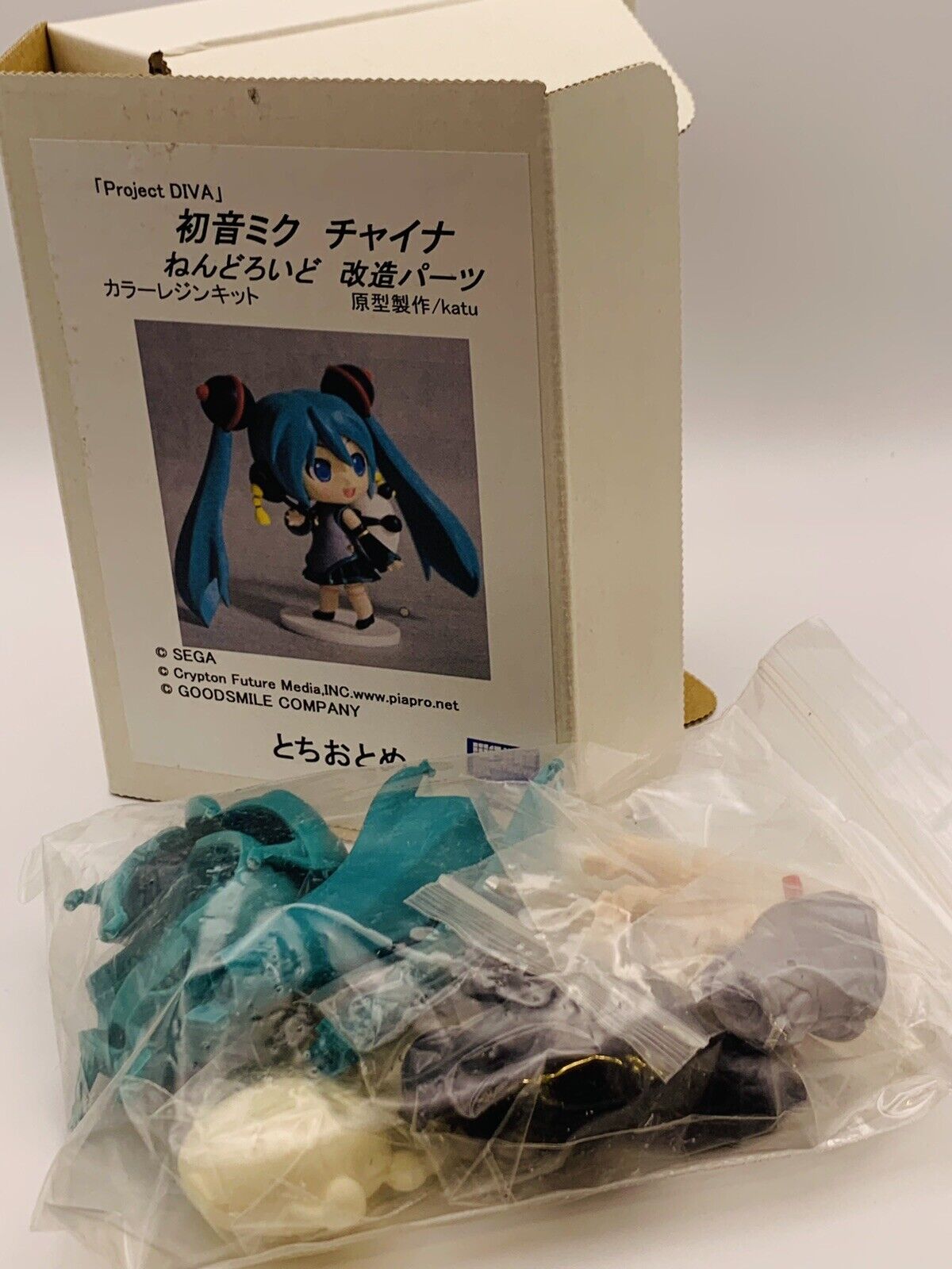 Hatsune Miku Garage Kit Wonder Festival 2014 Nendoroid China Ver Tochiotome