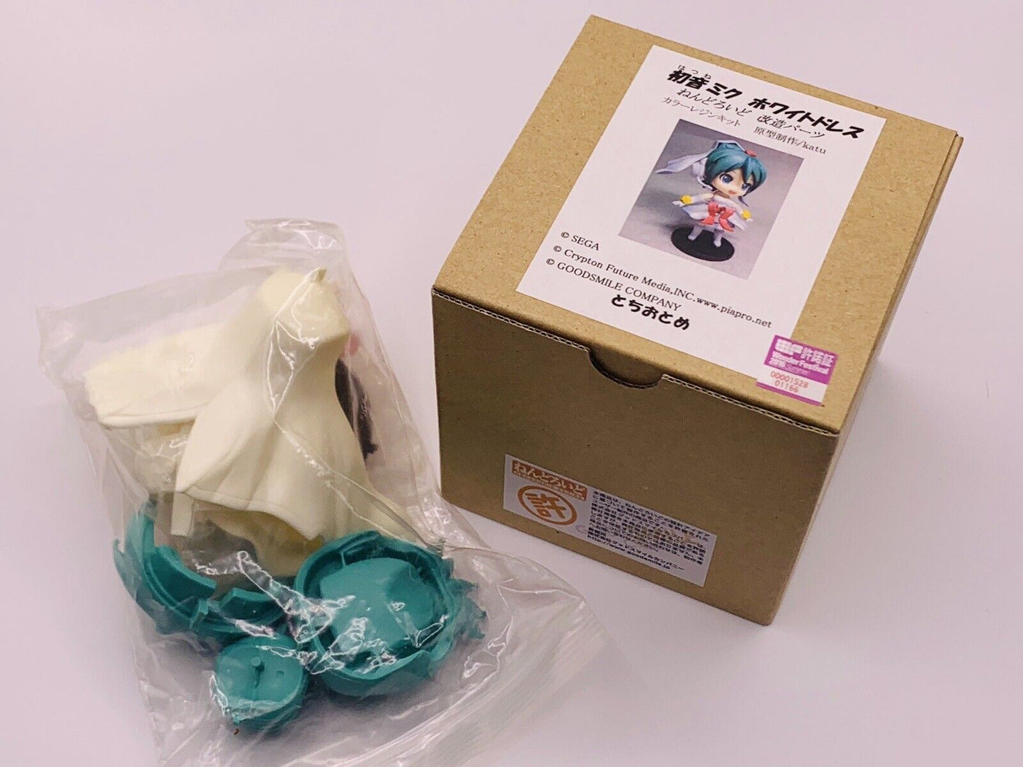 Hatsune Miku Garage Kit Wonder Festival 2016 Nendoroid White Dress Tochiotome