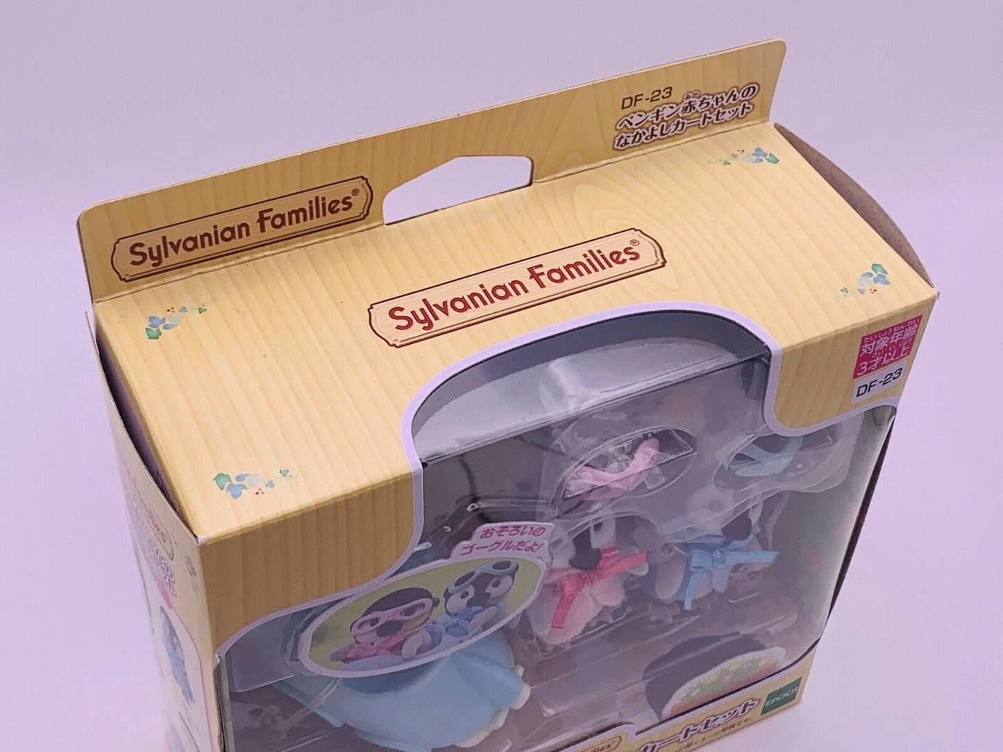 Sylvanian Families Penguin Baby Cart Set DF-23 Calico Critters Epoch Japan New