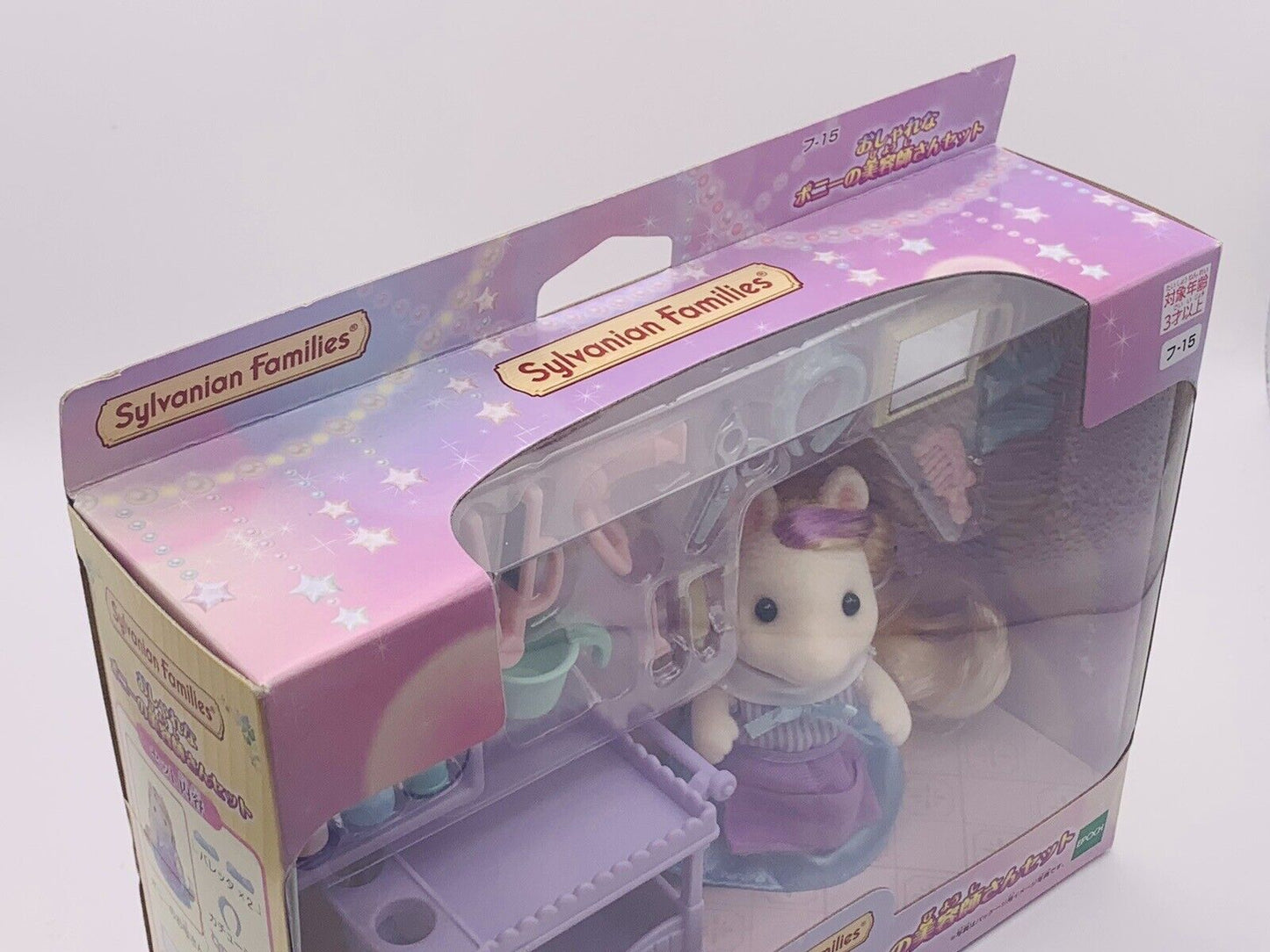 Sylvanian Families Fashionable Pony Hairdresser Set Fu-15 Calico Critters Japan