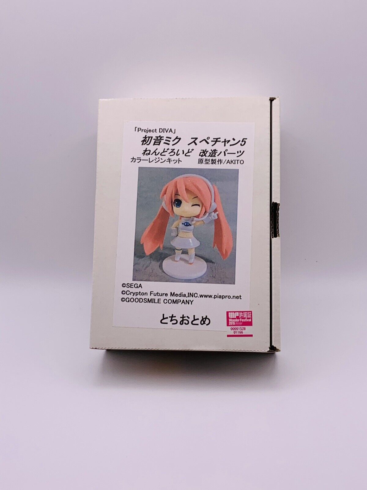 Hatsune Miku Garage Kit Wonder Festival 2015 Nendoroid Special Chan 5 AKITO