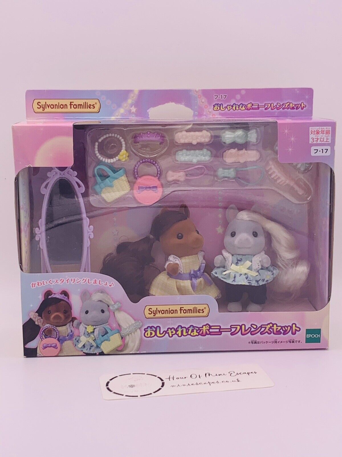 Sylvanian Families Fashionable Pony Friends Set Fu-17 Calico Critters Japan New