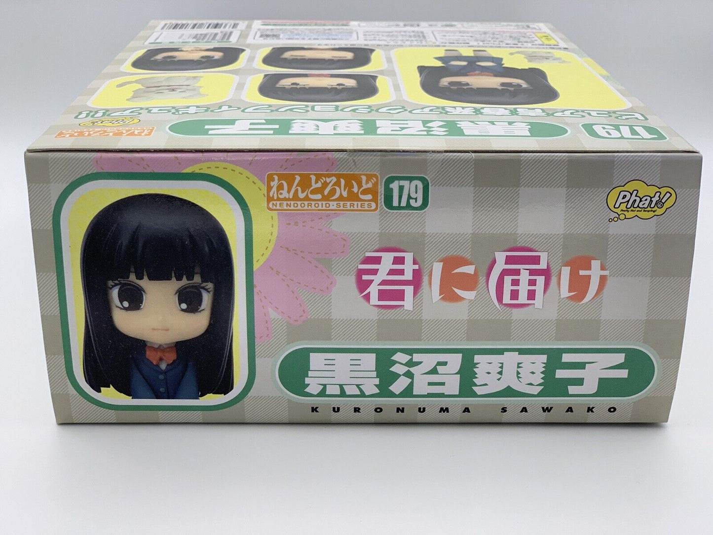 Nendoroid 179 Sawako Kuronuma (Kimi ni Todoke) Good Smile Company