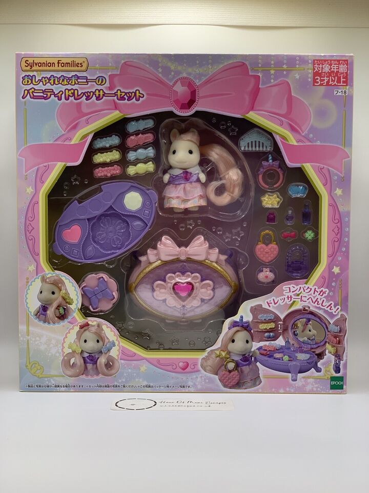 Sylvanian Families Pony Vanity Dresser Set Fu-18 5704 Calico Critters