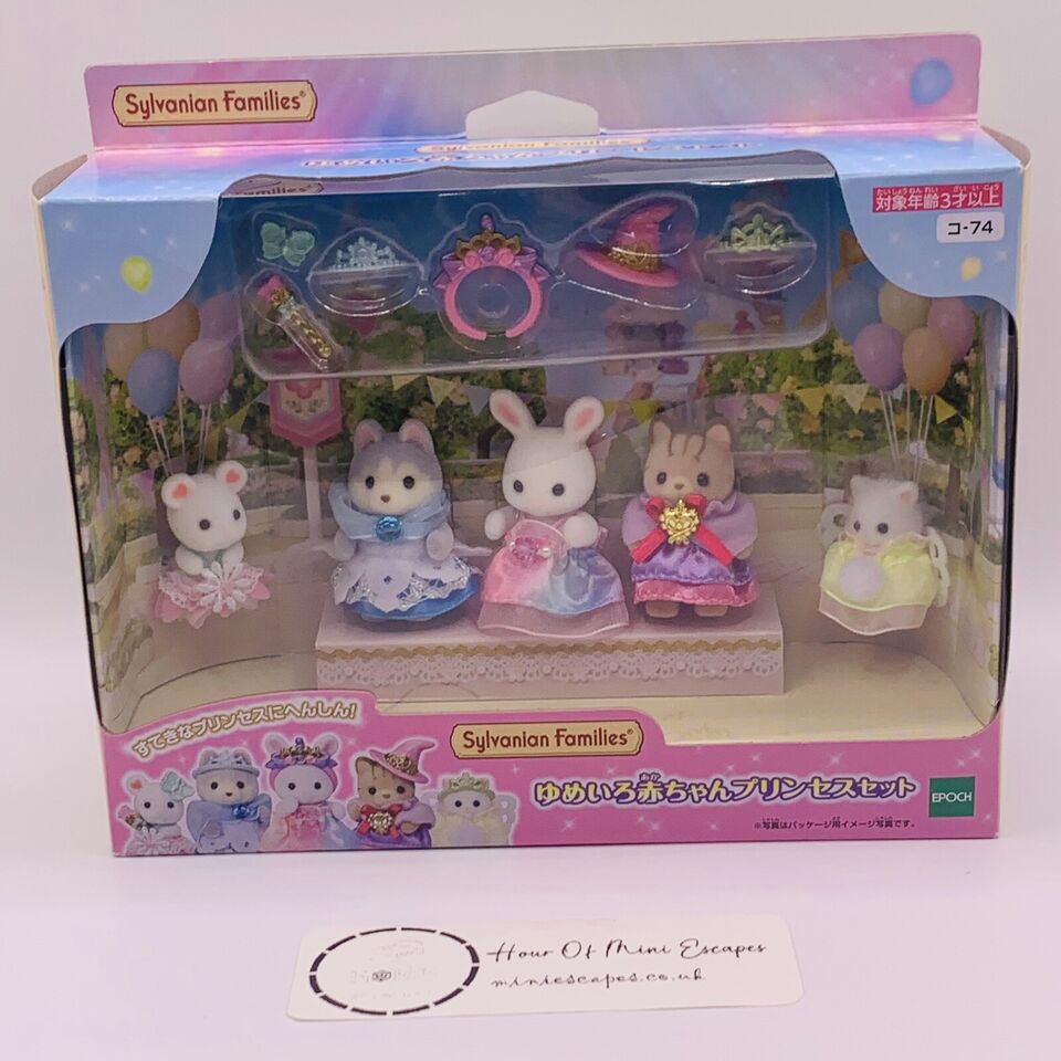 Sylvanian Family Yumeiro Dream Baby Princess Set Ko-74 Calico Critters