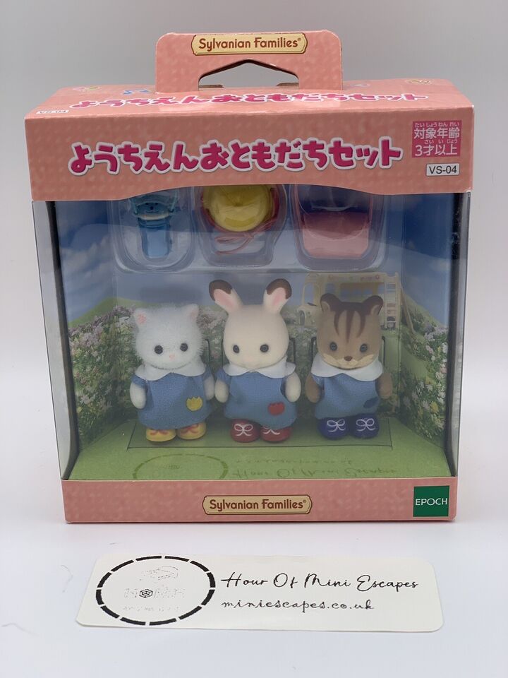 Sylvanian Families Baby Kindergarten Friend Set VS-04