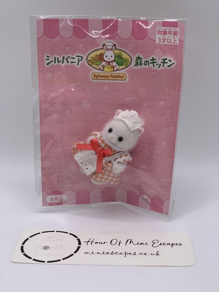 Sylvanian Families Forest Kitchen Baby Persia Cat