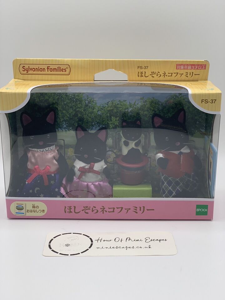 Sylvanian Families Midnight Black Cat Family Set