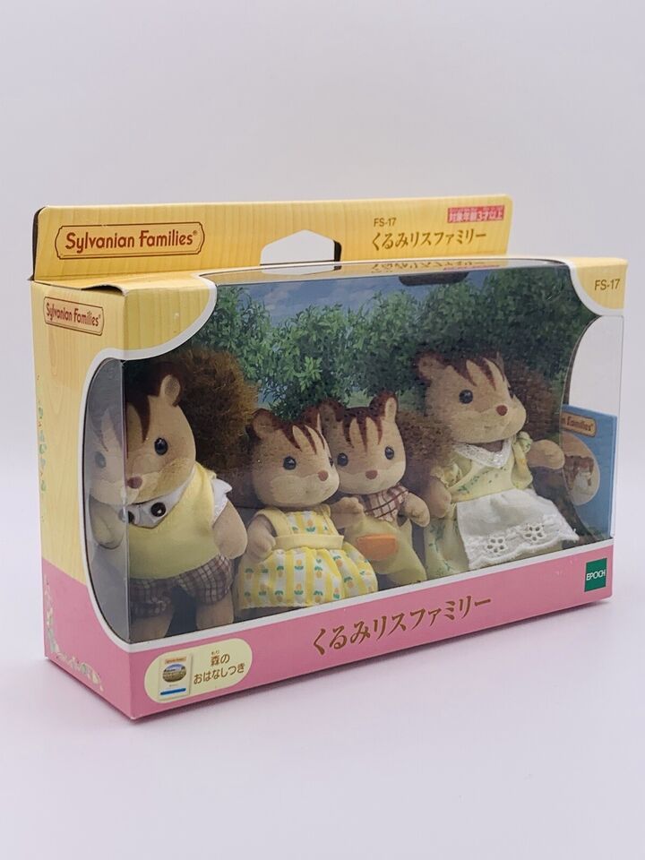 Sylvanian Families Walnut Squirrel Family Set FS-17 Calico Critters
