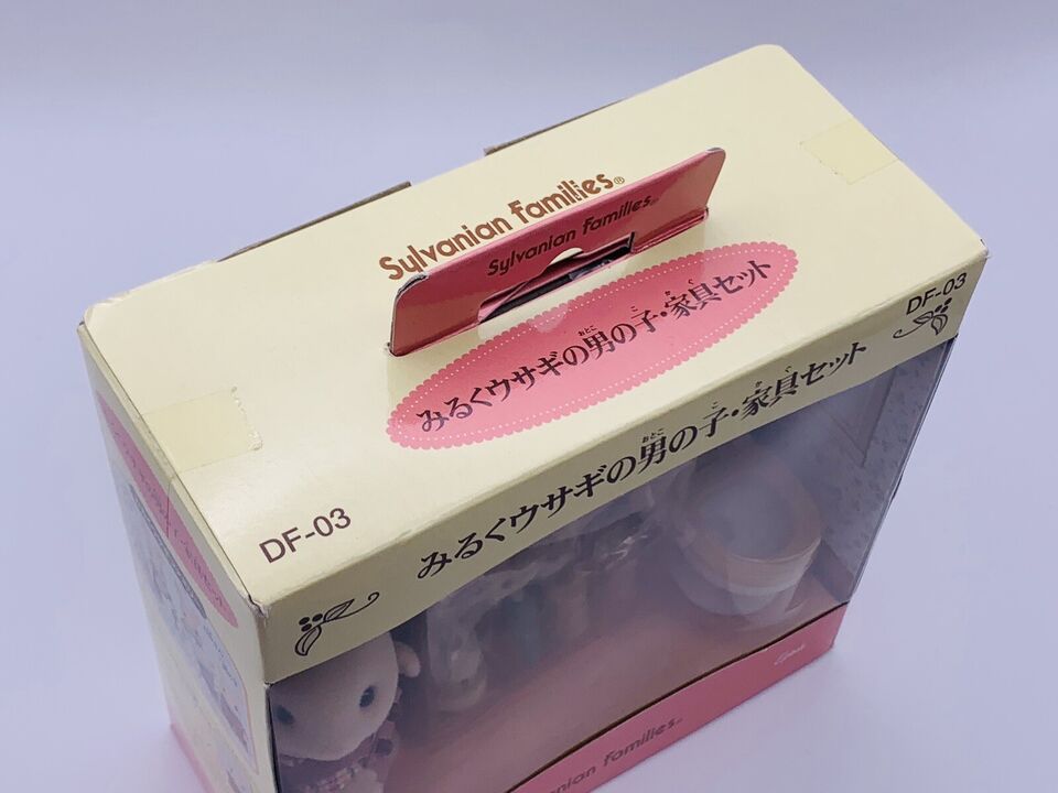 Sylvanian Families Milk Rabbit Boy Furniture Set DF-03