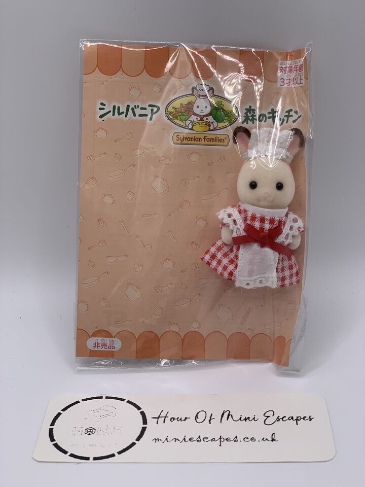 Sylvanian Families Forest Kitchen Baby Chocolate Rabbit