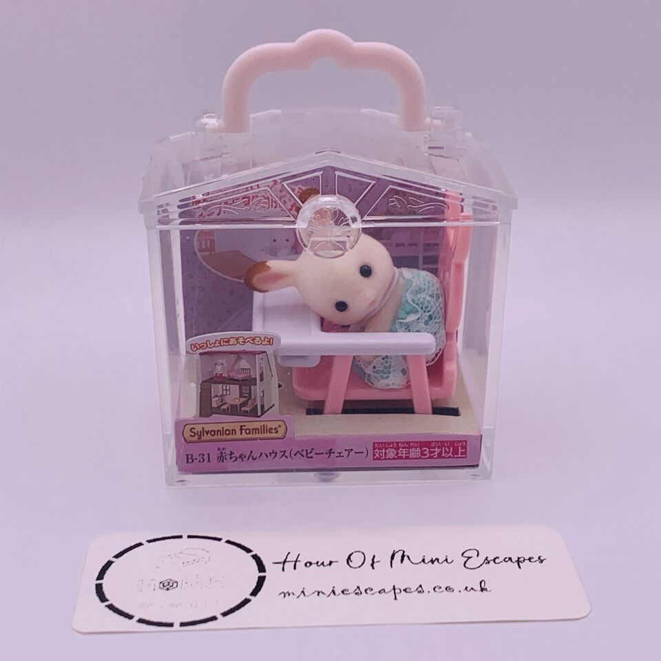 Sylvanian Families Baby House Baby Chair Set B-31 Calico Critters