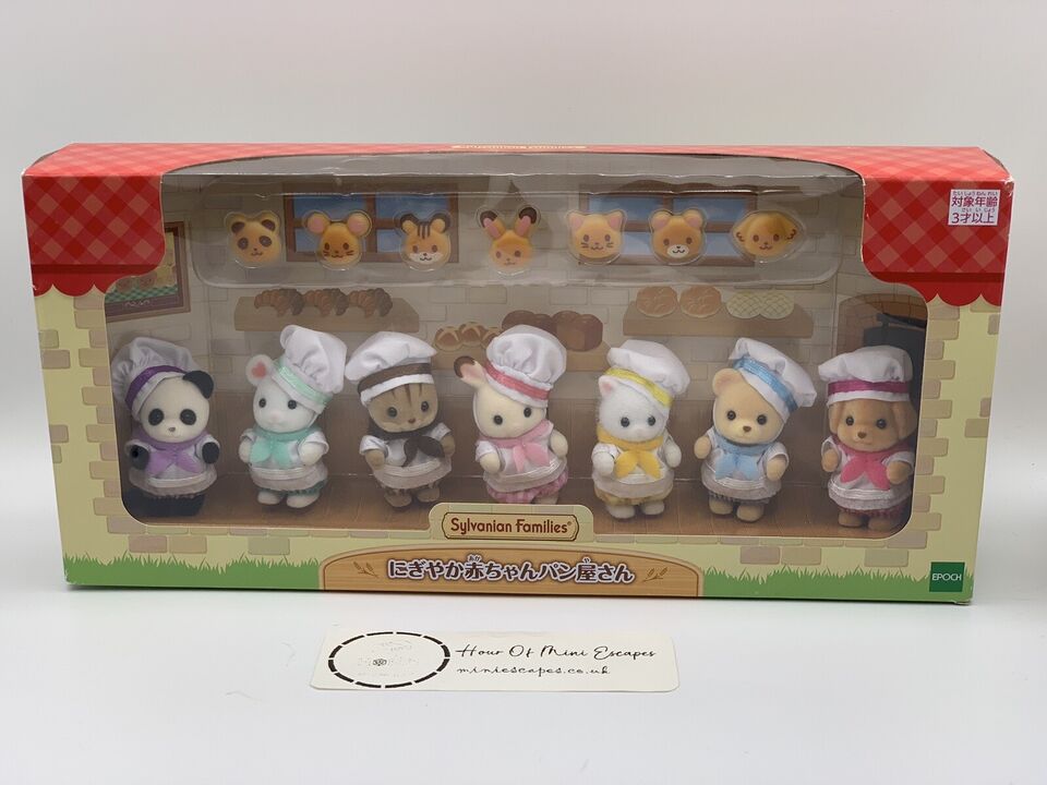 Sylvanian Families Baby Bakery Chef Set Calico Critters