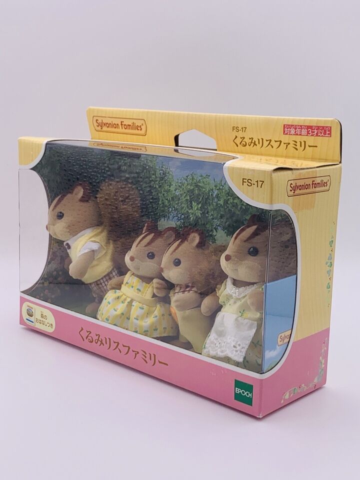Sylvanian Families Walnut Squirrel Family Set FS-17 Calico Critters