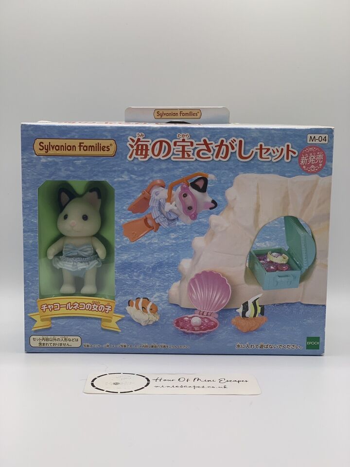 Sylvanian Families Seaside Treasure Set 5230 Japan M-04 Calico Critters