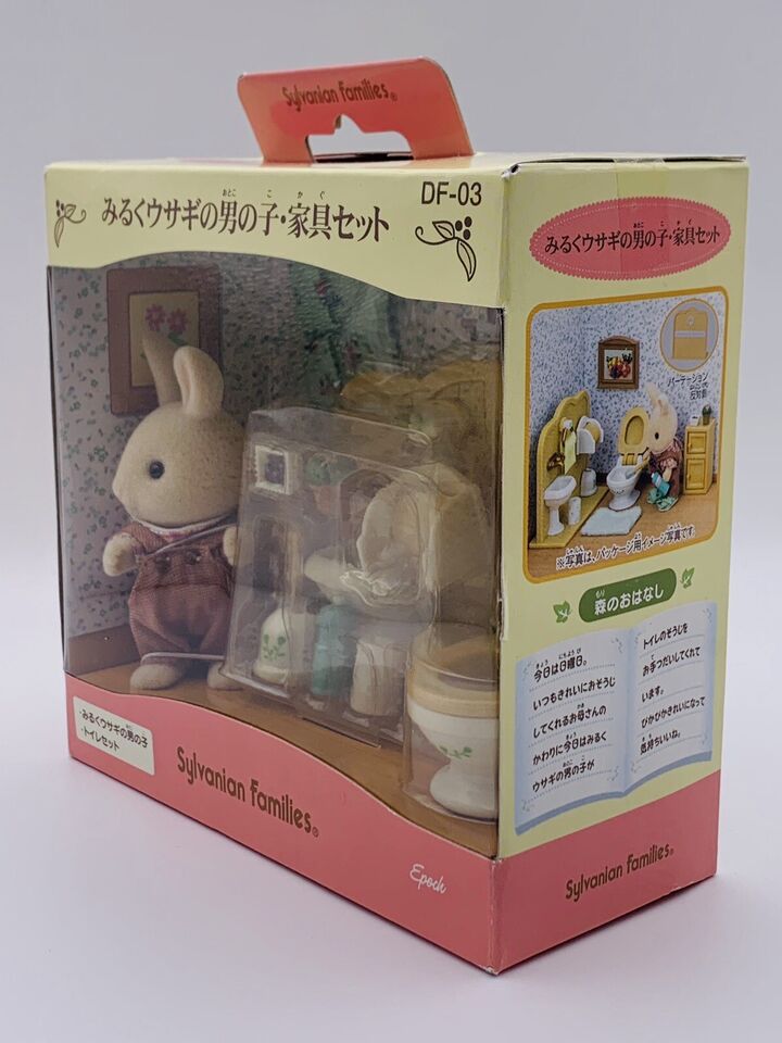 Sylvanian Families Milk Rabbit Boy Furniture Set DF-03
