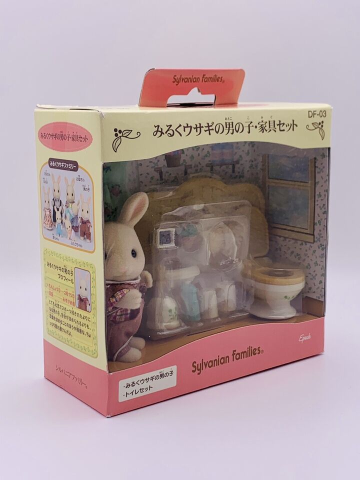 Sylvanian Families Milk Rabbit Boy Furniture Set DF-03