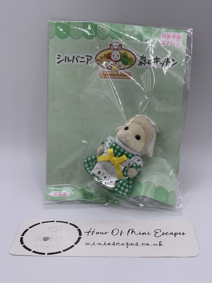 Sylvanian Families Forest Kitchen Baby Sheep