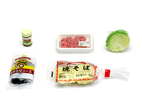RE-MENT Shopping at the Supermarket / スーパーでおかいもの