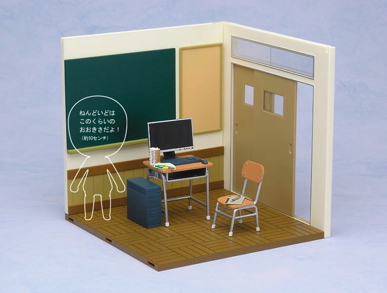 Nendoroid Playset #01 School Life Set B Good Smile Company