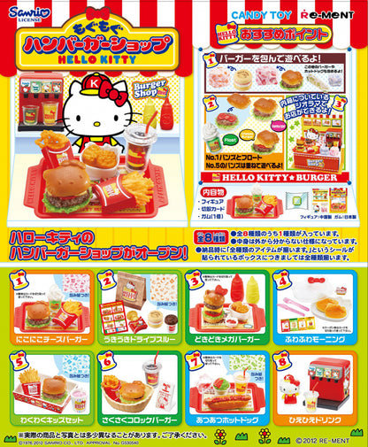 RE-MENT Sanrio Hello Kitty Mogu Mogu Hamburger Shop / ハローキティ もぐもぐハンバーガーショップ