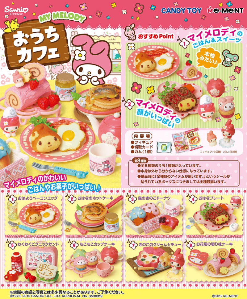 RE-MENT Sanrio My Melody Home Cafe / マイメロディ おうちカフェ