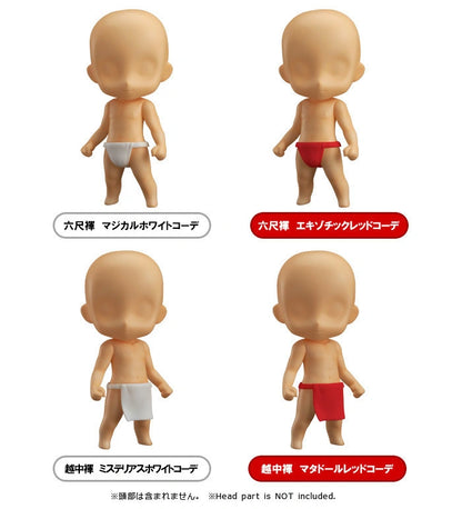 Nendoroid Co-de Fundoshi Good Smile Company Japan NEW