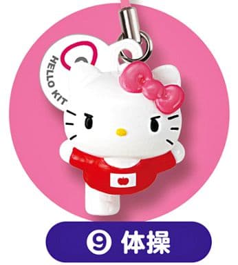 RE-MENT Sanrio Hello Kitty Aim! Gold Medal! Sports Mascot / ハローキティ 目指せ！金メダル！スポーツマスコット