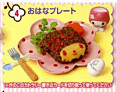 RE-MENT Sanrio My Melody Home Cafe / マイメロディ おうちカフェ