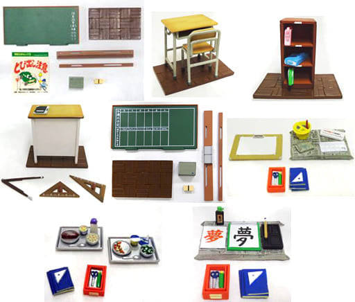 MegaHouse Let's Make a Classroom (Memories of School #3, Nostalgic 1975 Series) / 学校のおもいで3 (昭和50年代ノスタルジックシリーズ)