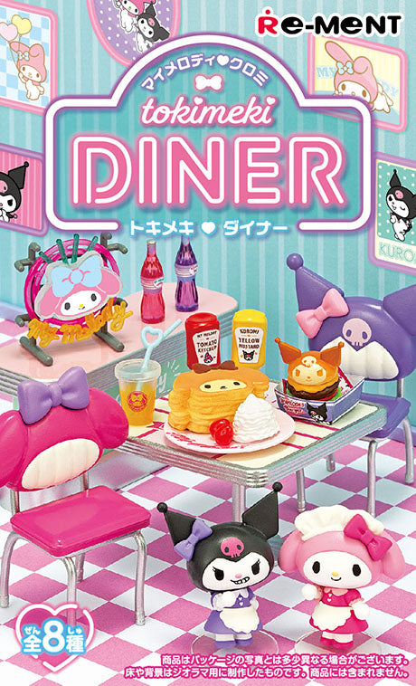 RE-MENT Sanrio My Melody♡Kuromi Tokimeki Diner / マイメロディ♡クロミ　tokimeki DINER