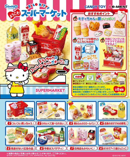 RE-MENT Sanrio Hello Kitty Welcome! Supermarket / ハローキティ ようこそ！スーパーマーケット