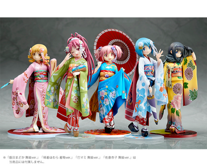 5PCS Set ANIPLEX Puella Magi Madoka Magica Maiko 1/8 Figure