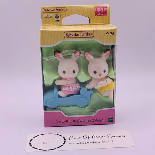 Sylvanian Families Chocolate Rabbit Twins Baby Set U-76 Calico Critters