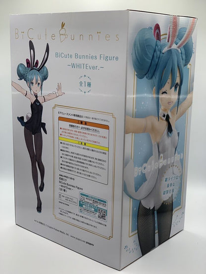 Hatsune Miku Figure BiCute Bunnies Figure WHITE Ver FuRyu