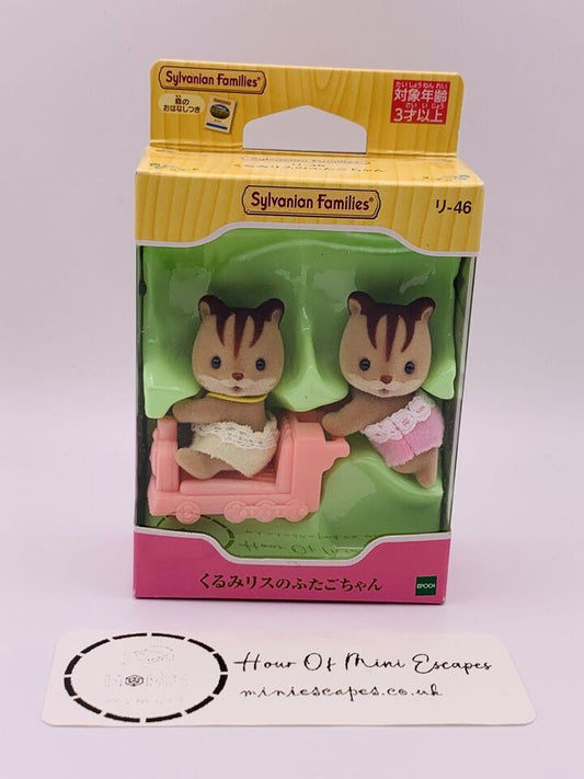 Sylvanian Families Walnut Squirrel Twins Baby Set Ri-46 Calico Critters