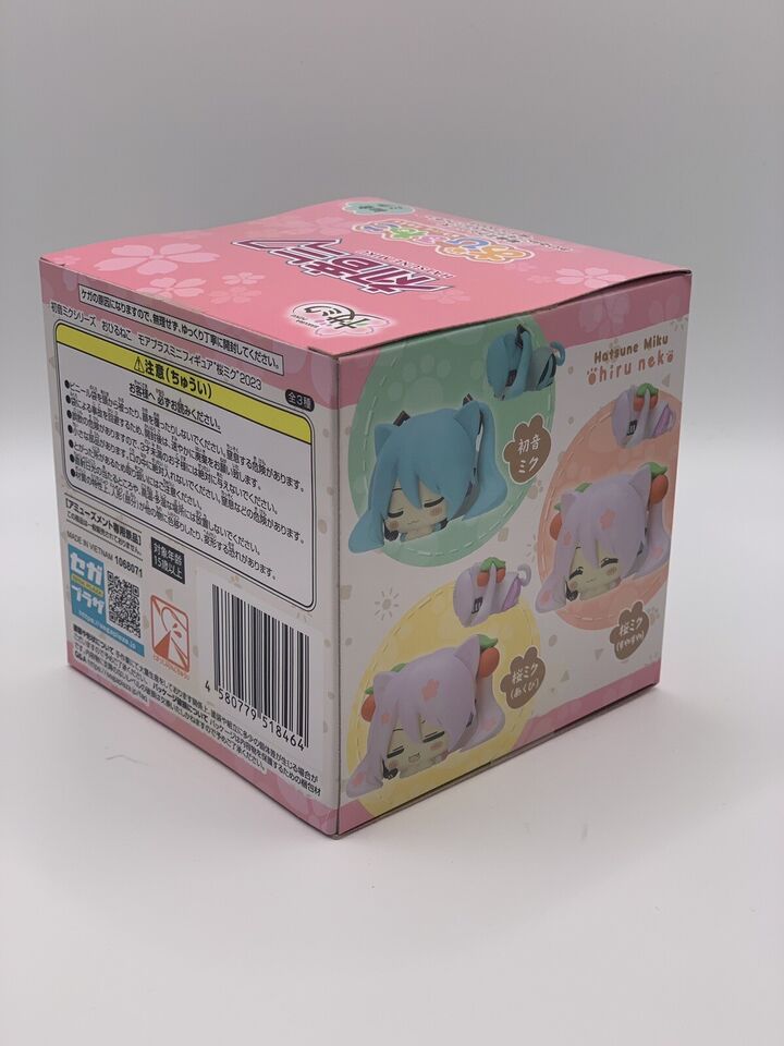 Sega Hatsune Miku Figure Hiru Neko Sleeping Cat Series